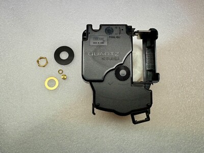 Takane Pendulum Clock Movement with Hand Set