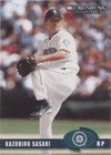 2003 Donruss - Kazuhiro Sasaki #190