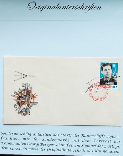 RUSSIA 1968 SPACE, Cover with Orig. SIGNED Beregovoy , Cosmonaut SOYUZ 3 Rocket - Picture 2 of 6