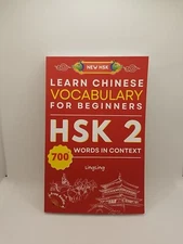 Learn Chinese Vocabulary for Beginners: New HSK Level 2 Chinese... by Ling, Ling