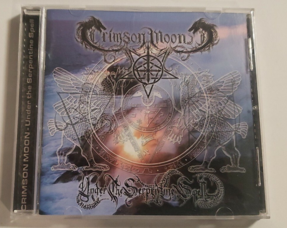 MASS GRAVES　AMONG THE SERPENTS Among The Serpents | Mass Graves