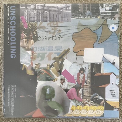 Unschooling - Random Acts Of Total Control EP - 10'' Vinyl - Used