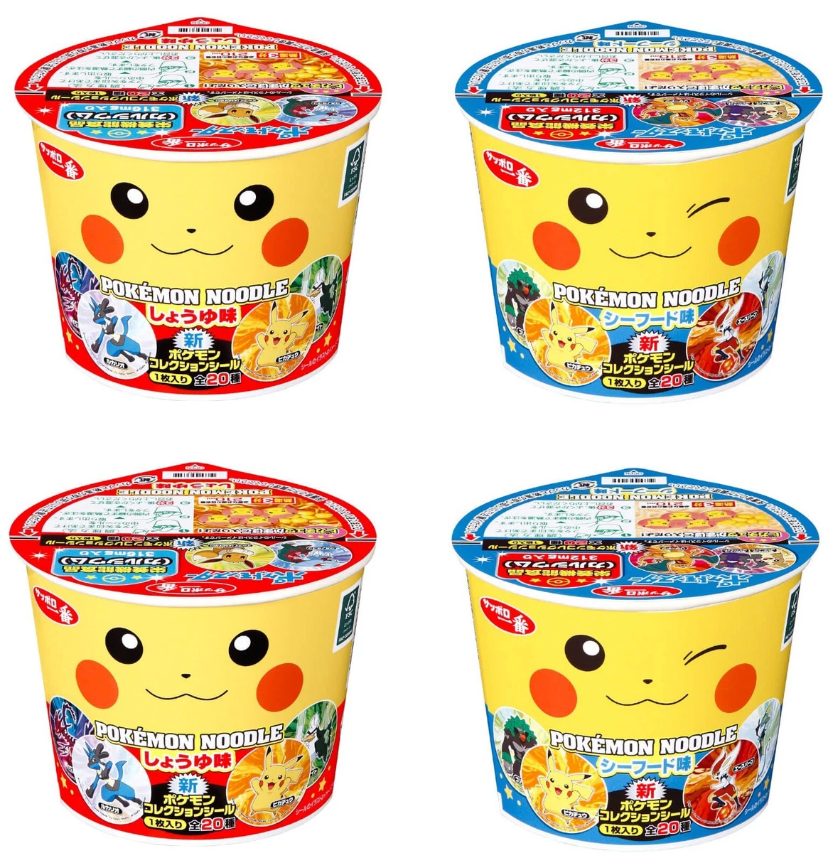 Buy cheap pokemon ramen