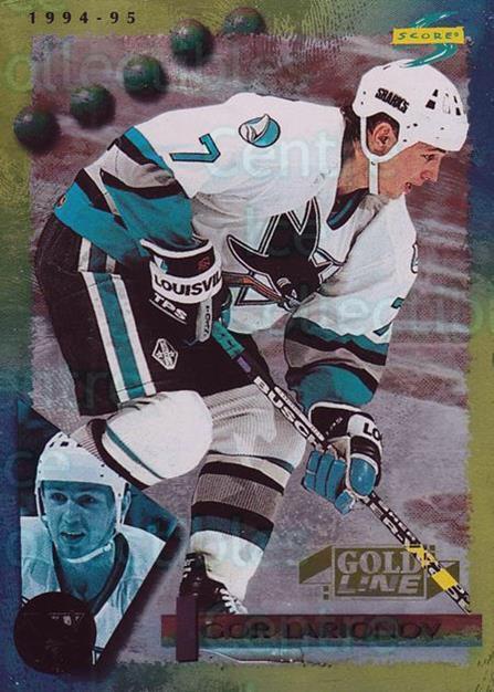 1994-95 Score Gold #61 Igor Larionov