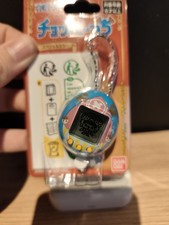 One قطعة x Tamagotchi Chopertchi جديد world جديد مختوم