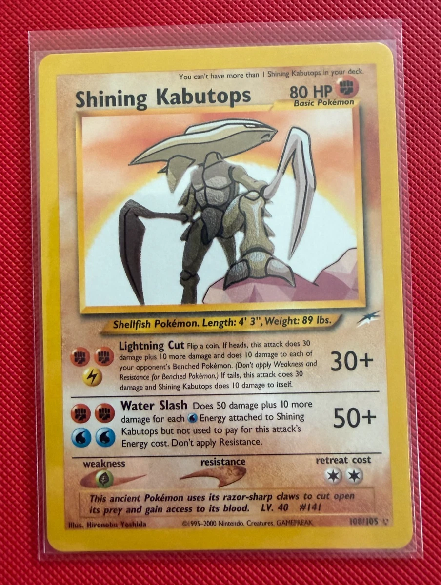 Shining Kabutops for sale | eBay UK