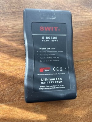 Swit S-8080s V-mount Power Supply 88Wh, 14.4v