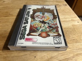 Magic Knight Rayearth (Sega Saturn, 1998) Fuu Hououji variant CIB