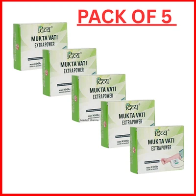HIMALAYA Pack of 5 Mukta Vati Divya Extra Power (600 tabs total ) Pure Herbal Exp 2030