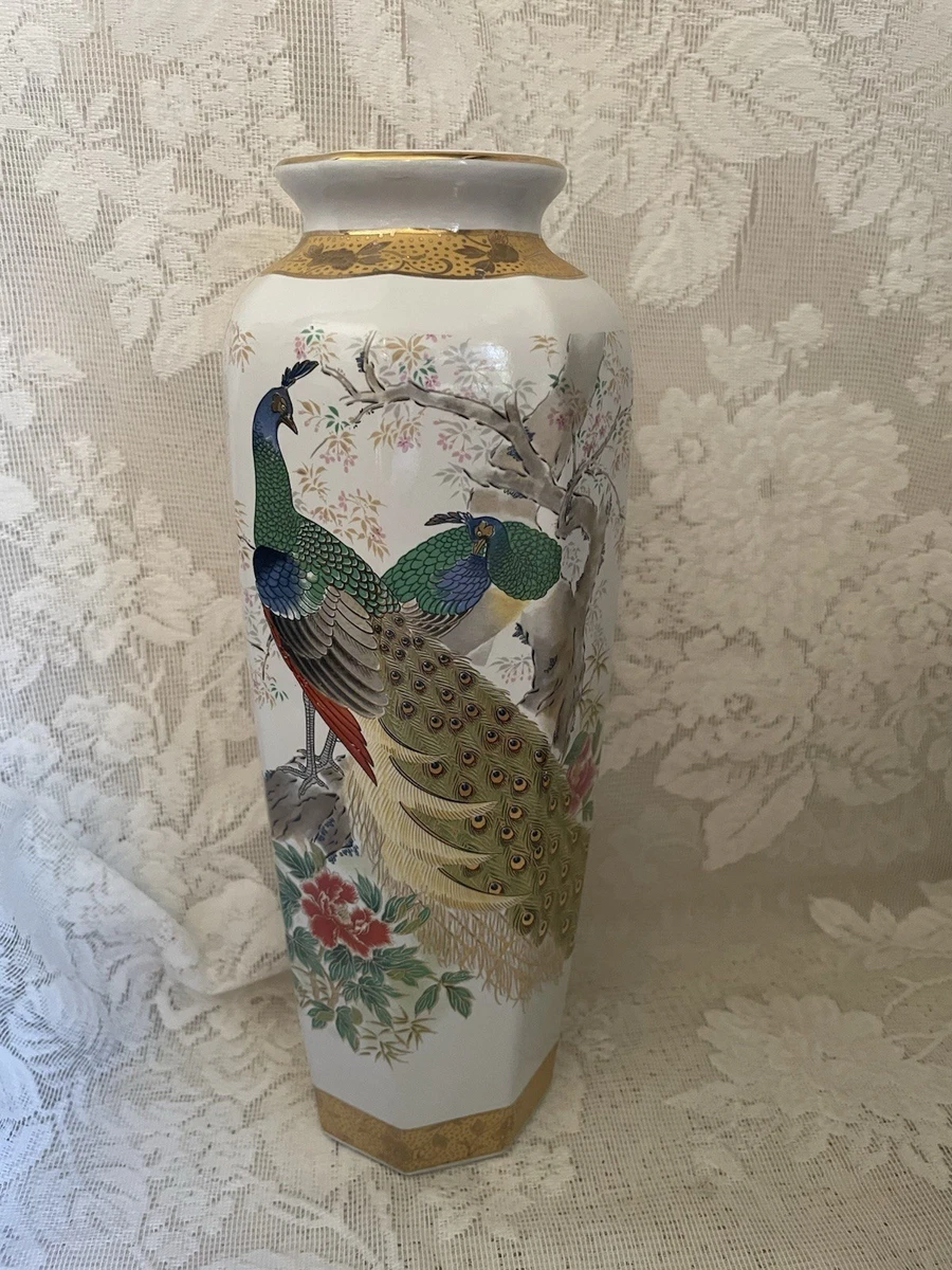 孔雀花瓶| eBay
