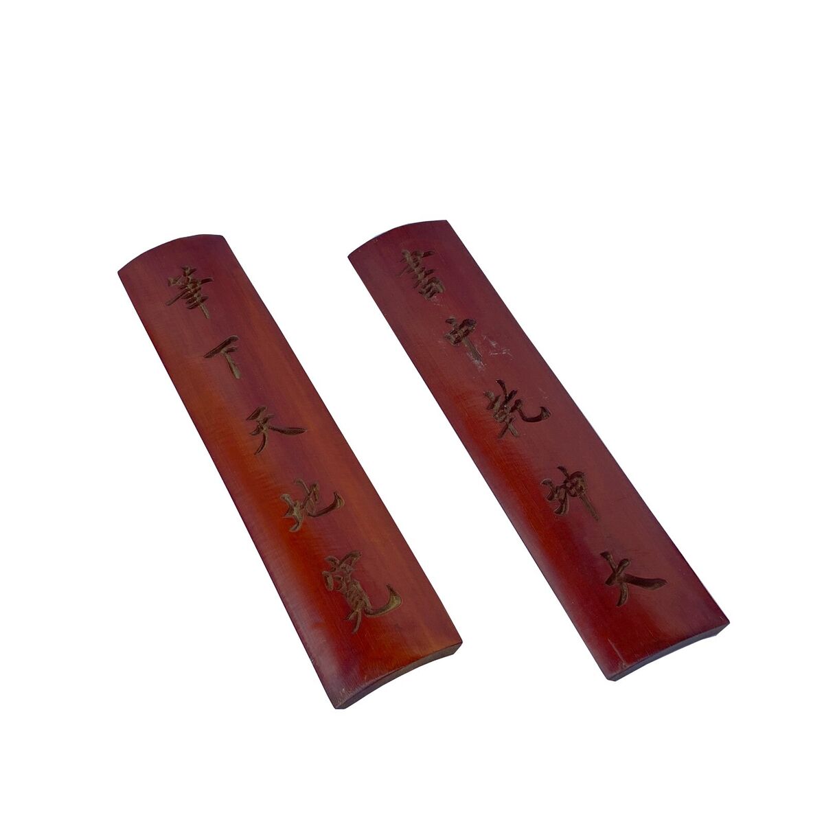Chinese Pair Natural Bamboo Characters Carving Rectangular Paperweights ws3230S Chinese Pair Natural Bamboo Characters Carving Rectangular Paperweights ws3230S