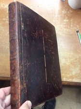 The History And Antiquities Of The Tower Of London Part 1 Only 1821 27 Plates 