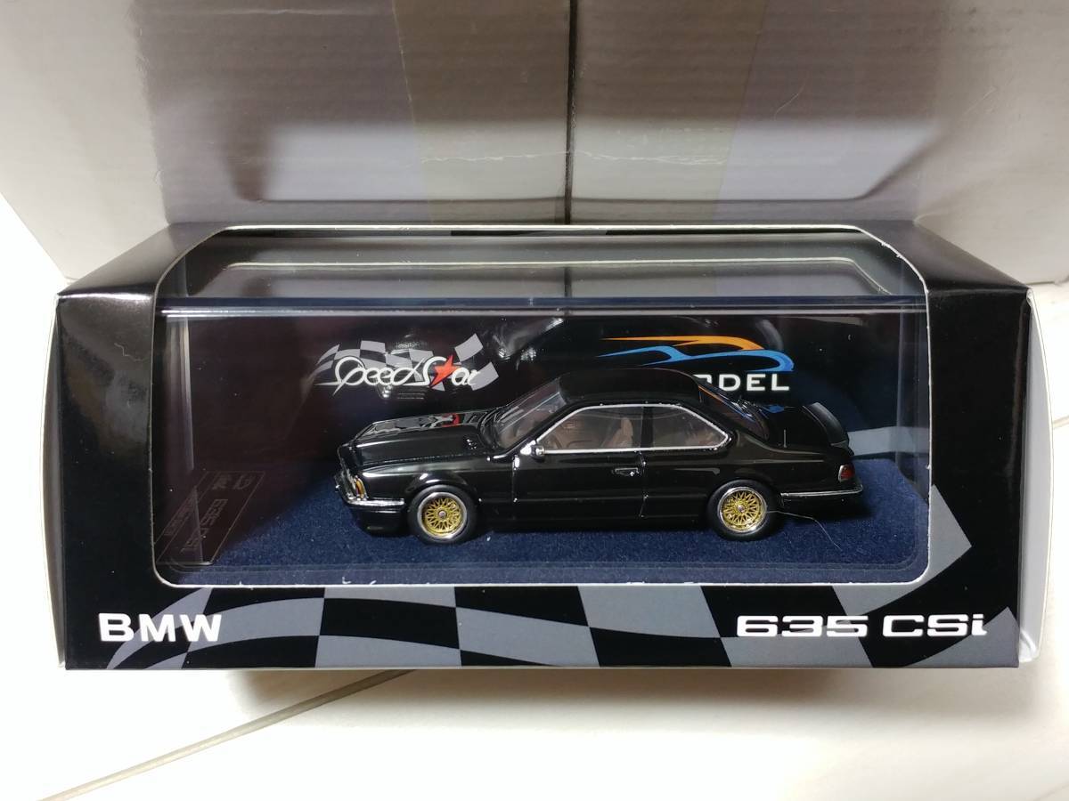 Ym El 1/64 Bmw 6 Series E24 635Csi Black Resin | eBay