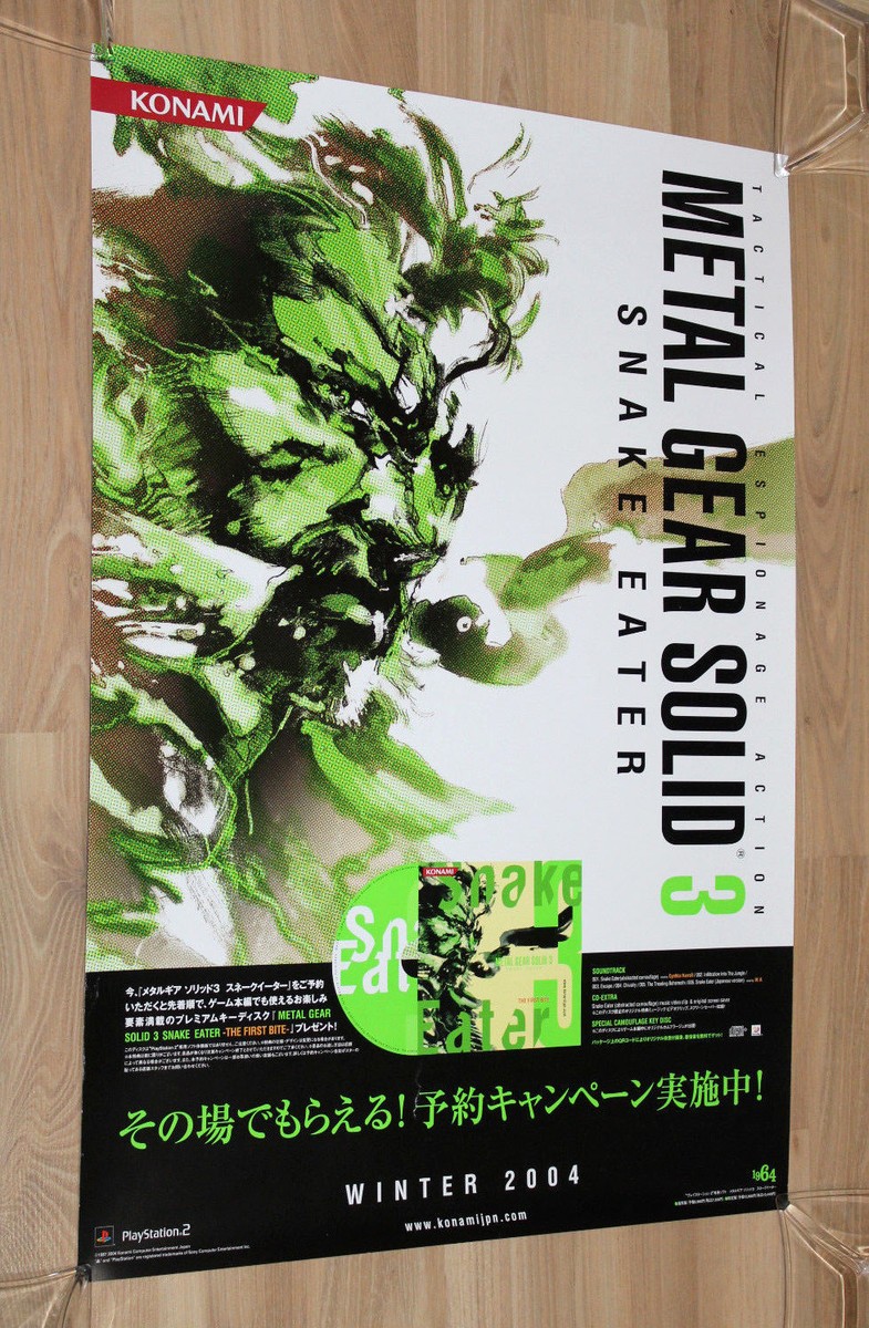 Metal Gear Solid 3 Snake Eater rare Promo Poster 73x52cm