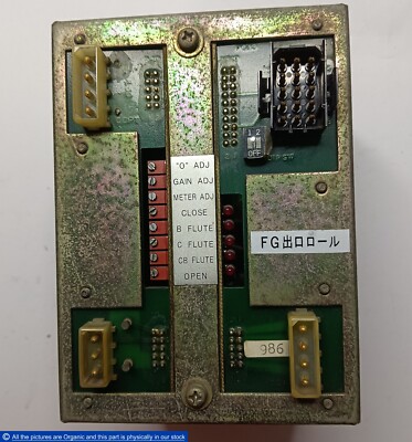 Okamoto Electric Inverter Drive C-0986 FG Rolling Precision Engineering Machine