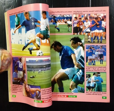 Magazine Thaïlandais 1994 - Coupe Du Monde USA 94 - Roberto Baggio Italie