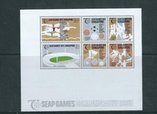 SINGAPOUR 1973 7E JEUX SEAP Souvenir Sheet (Scott 188a) VF MNH
