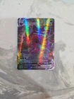 Pokémon TCG Gengar VMAX Secret Alt Art Holo Fusion Strike LP  Condition