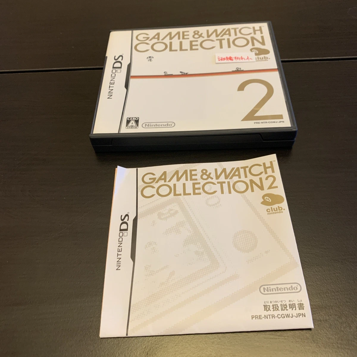 Game & Watch Collection Video Games for sale | eBay