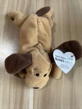 RETIRED Ty Mini-Beanie Babies BONES The Hound Dog 1993