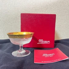 Moser Splendid Glass Bohemian Glass Cut Glass