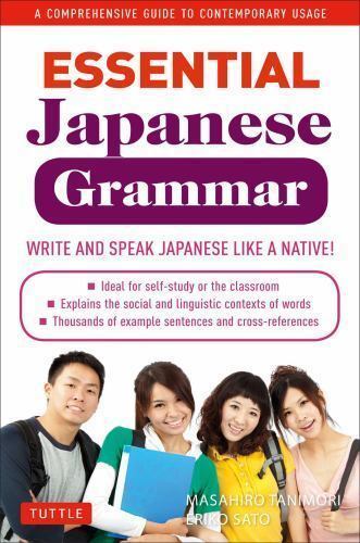 Japanese people Essays