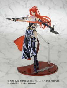 Jingai Makyo - Ignis - Neuromancer - #001 (Cerberus Project, Yamato) | eBay