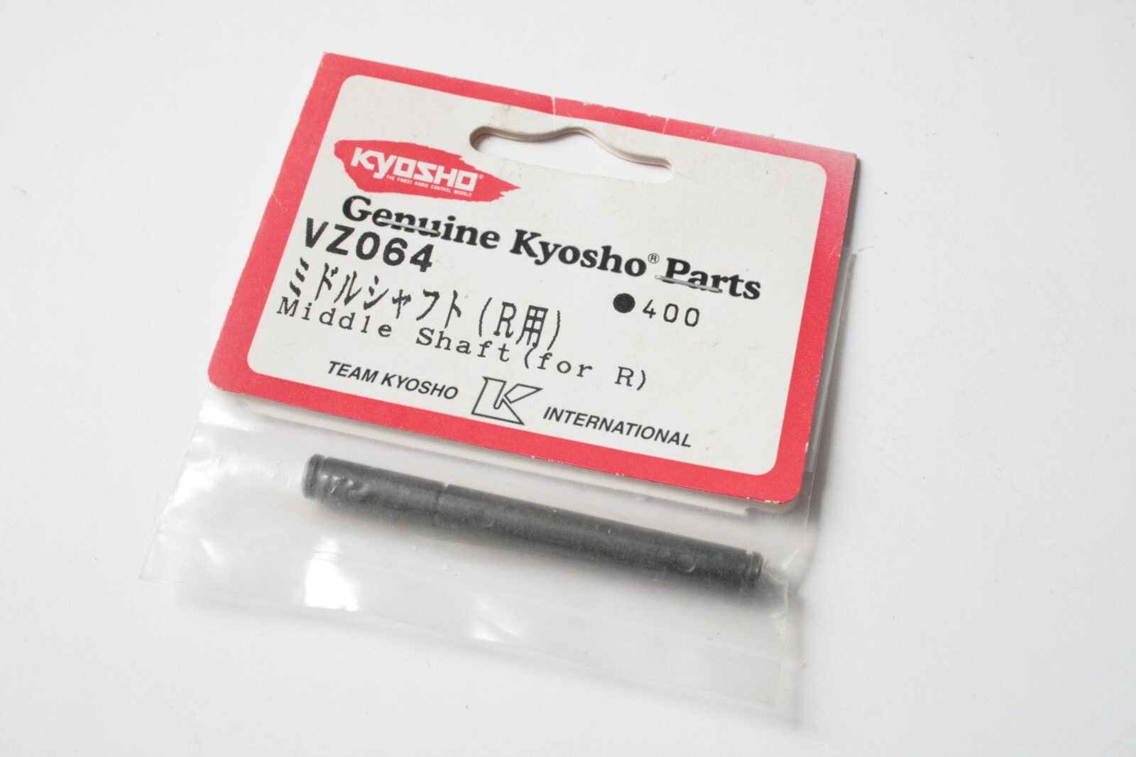 Kyosho Middle Shaft For V-One-R - VZ064 V One R