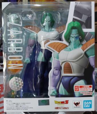 Bandai S.H.Figuarts Dragon Ball Z ZARBON Action Figure SH SHF Brand New