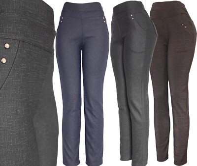 Ponte Trousers Womens Textured Heather Look Comfortable Office Pants