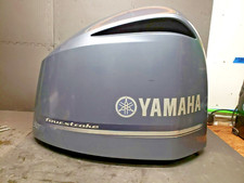 OEM Yamaha F350 HP  Cowling Assembly 6AW-42610-10-8D
