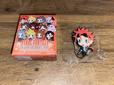 Final Fantasy VII 7 - Various Trading Rubber Strap Keychain Key