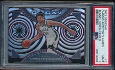 GIANNIS ANTETOKOUNMPO 2022 OBSIDIAN TUNNEL VISION-EE RED #D/5 # 5 SP PSA MVP!