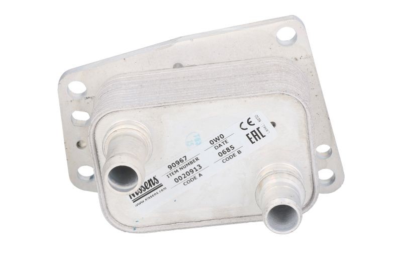 4x ✅Fits NISSENS NIS 90967 Oil Cooler, engine oil NIS 90967 Oil cool ⭐UK Seller⭐