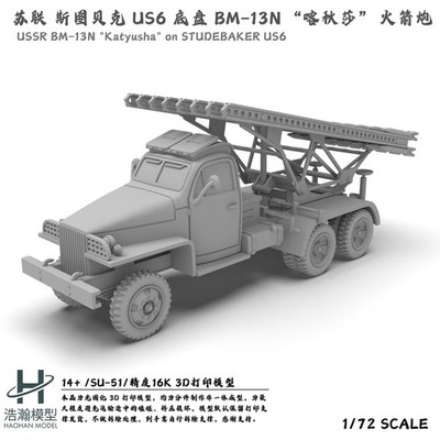 3D Printed 1/72 Soviet BM-13N Katyusha on Studebaker US6 Chassis Model Unpainted