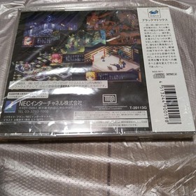 Black Matrix Sega Saturn Japan New Sealed NTSC-J Japanese Import