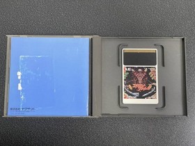 Ya418 Hucard Alien Crash Pc Engine