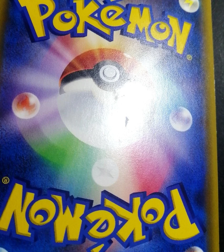 Charmander 003/032 C 1st Edition XY Pokekyun Collection CP3 - Image 3 of 3