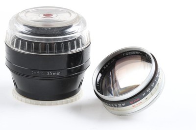 SCHNEIDER-KREUZNACH Retina-Longar-Xenon C 80mm f/4,0 - SNr: 5484212