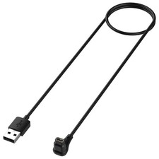 Charging Cable Adapter for COROS PACE4/COROS APEX4/COROS NOMAD/COROS PACE Pro