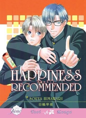 Happiness Recommended (Yaoi) by Himawari, Souya Paperback / softback Book The