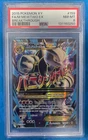 2015 Pokemon XY Breakthrough M Mewtwo Ex #159 PSA 8