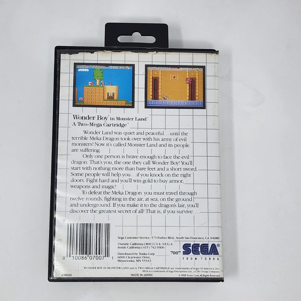 Wonder Boy In Monster Land (Sega Master System) Authentic - Image 3 of 4