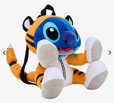 Disney Stitch Rajah Costume 13'' Plush Bioworld Mini Backpack NEW
