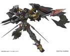 Bandai RG 1/144 #24 Gundam Astray Gold Frame Amatsu Mina Model BAS2370360