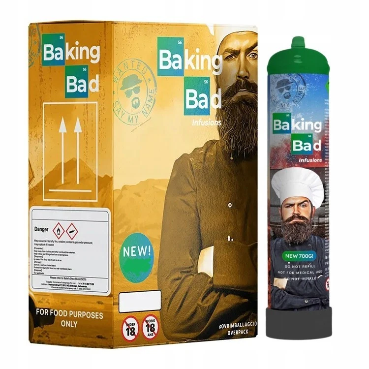 Baking Bath 700g Cream - Image 2 of 2