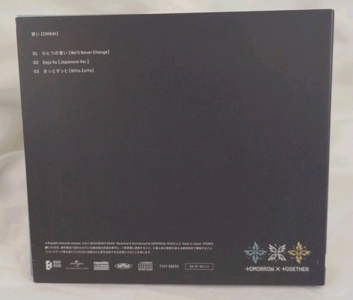 Chikai tomorrow x together Japan Limited Edition No Booklet* CD IS CLEAN. - Bild 2 von 6