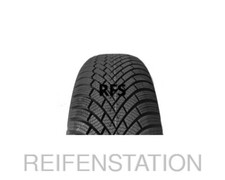 Winterreifen NEXEN WINGUARD SNOW`G3 WH21 195/60 R15 88T