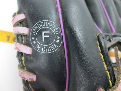 Gant Baseball Franklin Bo Jackson 4621 - Cuir Noir, Jeunesse, Droitier