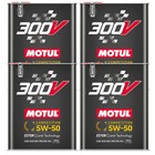 MOTUL 110859 8L Engine Racing Oil 5W50 (300V Competition) (4 x 2L)
